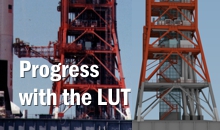 FrtLUT